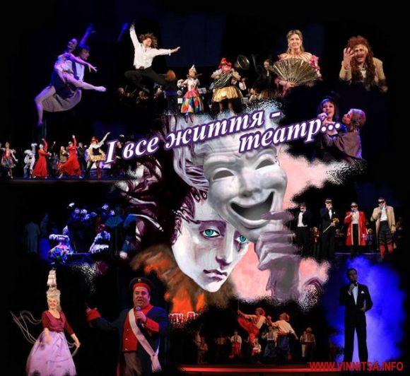 Благодійний бал «Дотик»: вінничани танцюватимуть, аби одужала маленька Маринка, фото №4 на сайті 20minut.ua