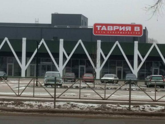 Новини Хмельницького - фото з Різнокольорові будинки і новий ТЦ. Як розбудовується Трудова Різнокольорові будинки і новий ТЦ. Як розбудовується Трудова, фото №5 на сайті vsim.ua