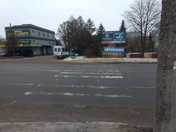 Новини Хмельницького - фото з Різнокольорові будинки і новий ТЦ. Як розбудовується Трудова Різнокольорові будинки і новий ТЦ. Як розбудовується Трудова, фото №3 на сайті vsim.ua