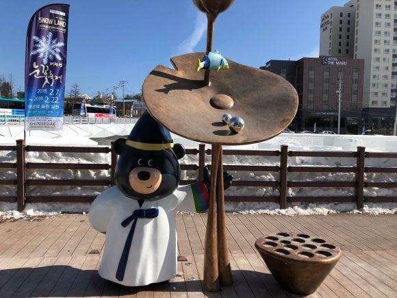 «Інтер» щоденно розповідатиме все найцікавіше про зимову Олімпіаду, фото №2 на сайті 20minut.ua