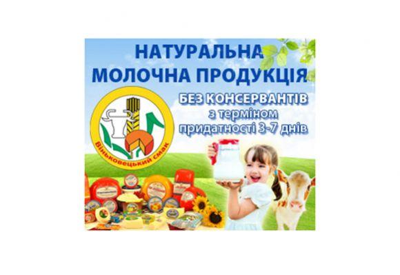 ТОП-5 креативних рецептів млинців на Масляну (ФОТО), фото №6 на сайті vsim.ua