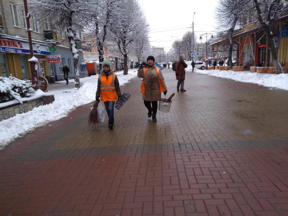 C:\Users\Користувач\Desktop\Засніжене місто\IMG_20180209_105927.jpg
