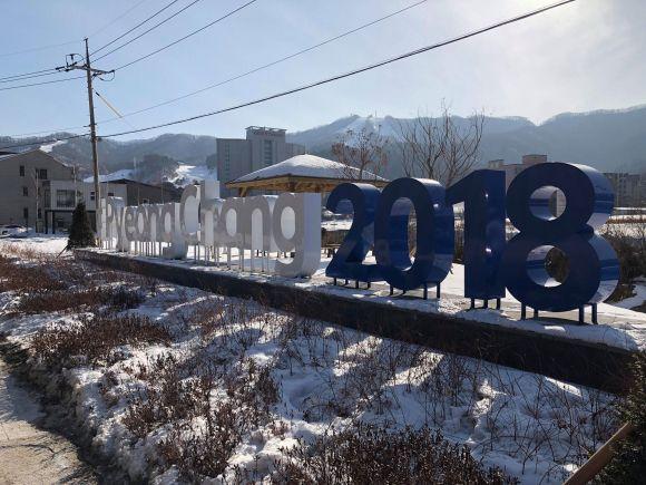 «Інтер» щоденно розповідатиме все найцікавіше про зимову Олімпіаду, фото №1 на сайті 20minut.ua