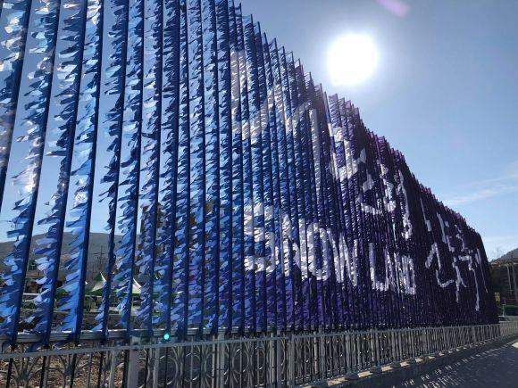 «Інтер» щоденно розповідатиме все найцікавіше про зимову Олімпіаду, фото №3 на сайті 20minut.ua