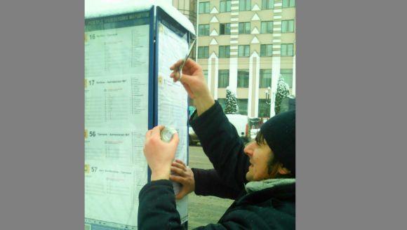 Як вам нові таблички з розкладом руху тролейбусів на зупинках у Хмельницькому? (ОБГОВОРЕННЯ), фото №1 на сайті vsim.ua