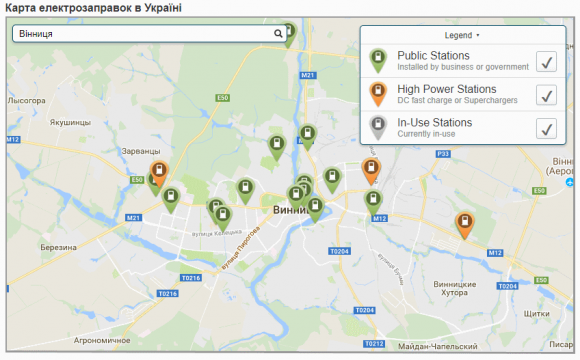 Скинулися на «заправку» за 4,6 тисяч доларів. Де можна зарядити авто безкоштовно?, фото №2 на сайті 20minut.ua