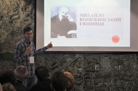 Новини Вінниці - фото з Чотири команди урбаністів робитимуть «Коцюбинського 2.0» Чотири команди урбаністів робитимуть «Коцюбинського 2.0», фото №1 на сайті 20minut.ua