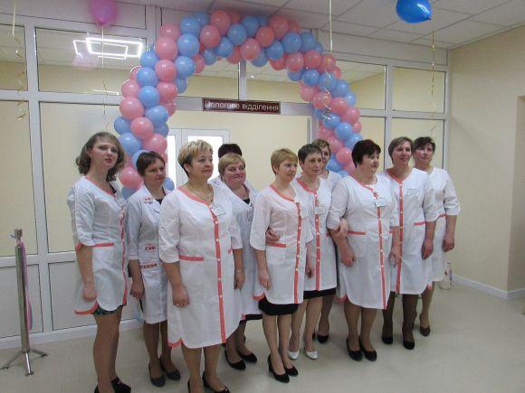 Новини Козятина - фото з На День кохання — нове пологове відділення! На День кохання — нове пологове відділення!, фото №3 на сайті 20minut.ua