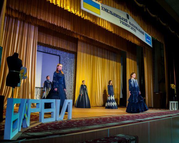 Креативні та неповторні образи: у ХНУ обрали найкращого дизайнера серед студентів, фото №2 на сайті vsim.ua