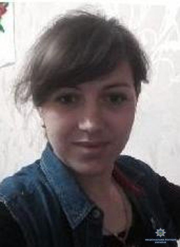 На Вінниччині зникла молода жінка. Допоможіть її розшукати, фото №1 на сайті 20minut.ua