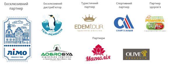 200 дітей танцювали під час флешмобу на Театральному майдані, фото №3 на сайті 20minut.ua