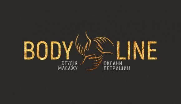 Новини Тернополя - фото з Перемога у конкурсі від "20 хвилин": Андрій та Віра отримали сертифікат на масаж Перемога у конкурсі від "20 хвилин": Андрій та Віра отримали сертифікат на масаж, фото №3 на сайті 20minut.ua