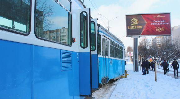 Новини Вінниці - фото з На Максимовича «четвірка» зійшла з колії. Трамваї по Хмельницькому шосе не ходили (ОНОВЛЕНО) На Максимовича «четвірка» зійшла з колії. Трамваї по Хмельницькому шосе не ходили (ОНОВЛЕНО), фото №3 на сайті 20minut.ua