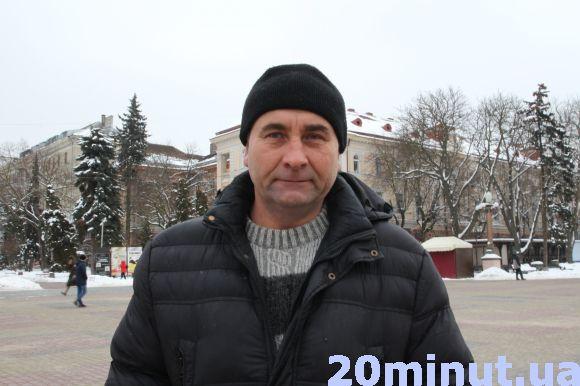Новини Тернополя - фото з Які суми за газ платять тернополяни взимку (ОПИТУВАННЯ)