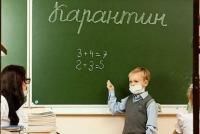 Приїзд Марини Порошенко, обвал частини фортеці і рекорд шлюбів. Топ-5 подій у Кам’янці минулого тижня, фото №5 на сайті 20minut.ua