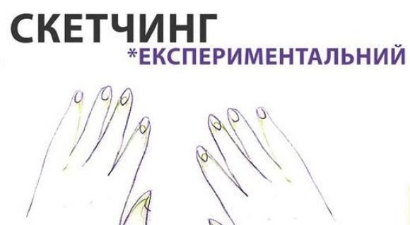 Куди піти у вихідні 17-18 лютого. "ВСІМ" рекомендує, фото №4 на сайті vsim.ua