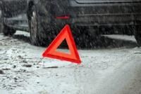 Приїзд Марини Порошенко, обвал частини фортеці і рекорд шлюбів. Топ-5 подій у Кам’янці минулого тижня, фото №4 на сайті 20minut.ua