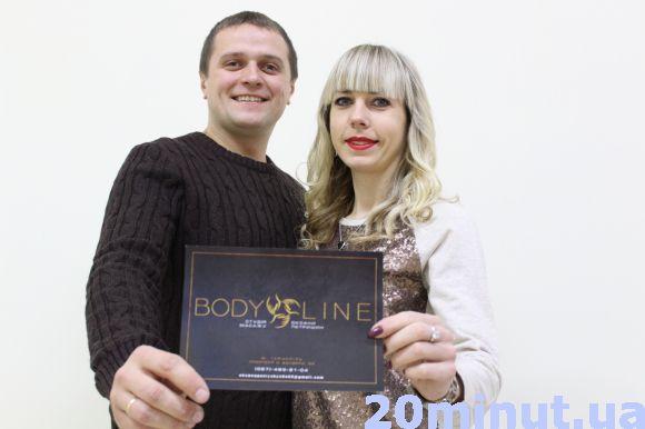 Новини Тернополя - фото з Перемога у конкурсі від "20 хвилин": Андрій та Віра отримали сертифікат на масаж Перемога у конкурсі від "20 хвилин": Андрій та Віра отримали сертифікат на масаж, фото №2 на сайті 20minut.ua