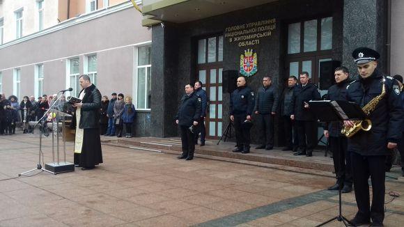 У Житомирі 40 поліцейських поповнили лави правоохоронців області, фото №1 на сайті 20minut.ua