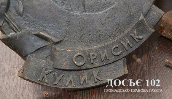 Новини Тернополя - фото з Спіймали вандалів, які руйнували надмогильні пам’ятники у Тернополі Спіймали вандалів, які руйнували надмогильні пам’ятники у Тернополі, фото №2 на сайті 20minut.ua