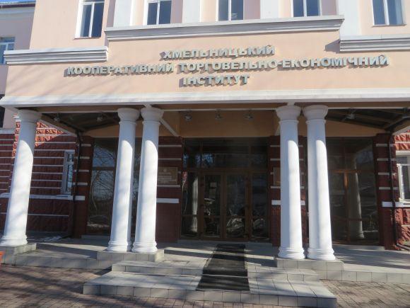 Новини Хмельницького - фото з Перевіряємо хмельницькі їдальні: чим годують студентів кооперативного інституту Перевіряємо хмельницькі їдальні: чим годують студентів кооперативного інституту, фото №1 на сайті vsim.ua