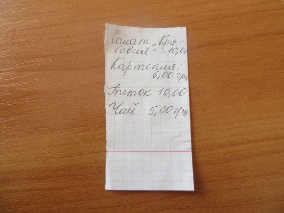 Новини Хмельницького - фото з Перевіряємо хмельницькі їдальні: чим годують студентів кооперативного інституту Перевіряємо хмельницькі їдальні: чим годують студентів кооперативного інституту, фото №5 на сайті vsim.ua