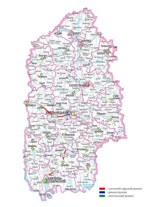 Які дороги Хмельниччини відремонтують у 2018 році (КАРТА), фото №1 на сайті vsim.ua