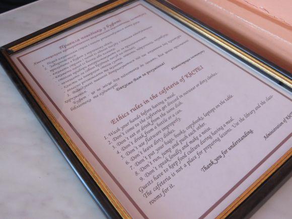 Новини Хмельницького - фото з Перевіряємо хмельницькі їдальні: чим годують студентів кооперативного інституту Перевіряємо хмельницькі їдальні: чим годують студентів кооперативного інституту, фото №11 на сайті vsim.ua