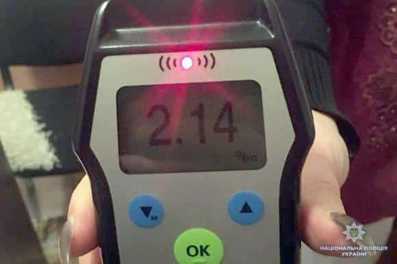 Новини Хмельницького - фото з Поблизу Хмельницького п'яний на Поблизу Хмельницького п'яний на