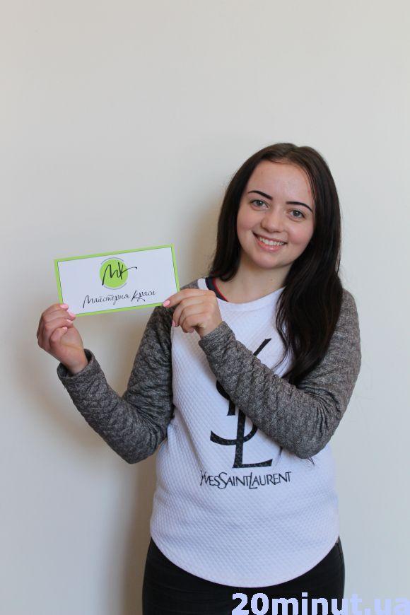 Новини Тернополя - фото з Переможниця "Міс RIA 2017" Вікторія Олійник хоче бути хірургом Переможниця "Міс RIA 2017" Вікторія Олійник хоче бути хірургом, фото №3 на сайті 20minut.ua