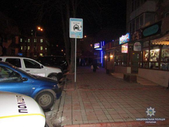 Новини Вінниці - фото з На Грушевського затримали вінничанина з 50 грамами амфетаміну в кишені На Грушевського затримали вінничанина з 50 грамами амфетаміну в кишені, фото №2 на сайті 20minut.ua