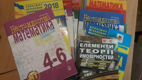 Новини Вінниці - фото з Учитель, що готує до ЗНО з математики на 200 балів, ще альпініст і письменник Учитель, що готує до ЗНО з математики на 200 балів, ще альпініст і письменник, фото №9 на сайті 20minut.ua