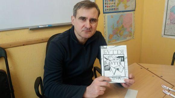 Новини Вінниці - фото з Учитель, що готує до ЗНО з математики на 200 балів, ще альпініст і письменник Учитель, що готує до ЗНО з математики на 200 балів, ще альпініст і письменник, фото №4 на сайті 20minut.ua