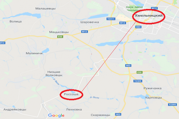 Новини Хмельницького - фото з Екологічна “бомба”: біля Хмельницького знайшли сотні бочок з хімікатами Екологічна “бомба”: біля Хмельницького знайшли сотні бочок з хімікатами, фото №1 на сайті vsim.ua