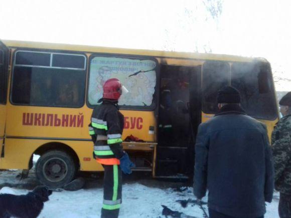 Новини Хмельницького - фото з У Деражнянському районі полум'я охопило шкільний автобус У Деражнянському районі полум'я охопило шкільний автобус, фото №1 на сайті vsim.ua