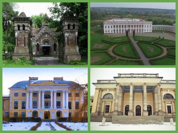 Новини Вінниці - фото з Онлайн-мапа туристичних родзинок області або Пройтися палацом Потоцьких, не встаючи з дивану Онлайн-мапа туристичних родзинок області або Пройтися палацом Потоцьких, не встаючи з дивану, фото №4 на сайті 20minut.ua