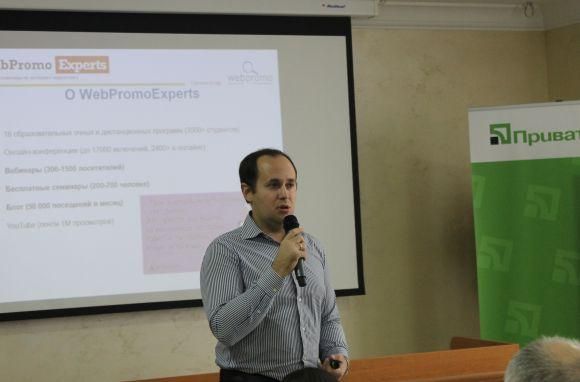 Новини Вінниці - фото з У Вінниці "Бізнес-Інкубатор" навчав підприємців вести бізнес (Новини компаній) У Вінниці "Бізнес-Інкубатор" навчав підприємців вести бізнес (Новини компаній), фото №2 на сайті 20minut.ua