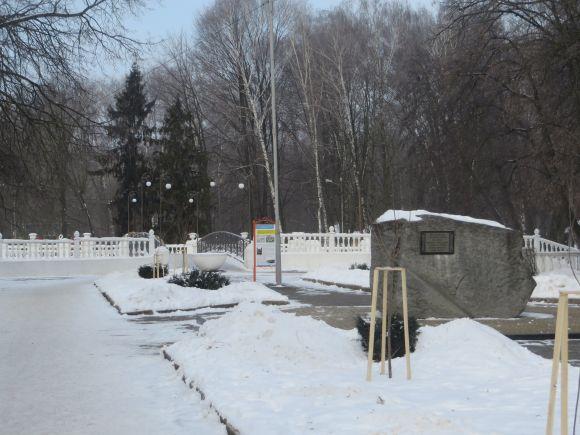 Новини Хмельницького - фото з До -19 морозу і кучугури снігу: як виглядає Хмельницький у перший день весни До -19 морозу і кучугури снігу: як виглядає Хмельницький у перший день весни, фото №1 на сайті vsim.ua