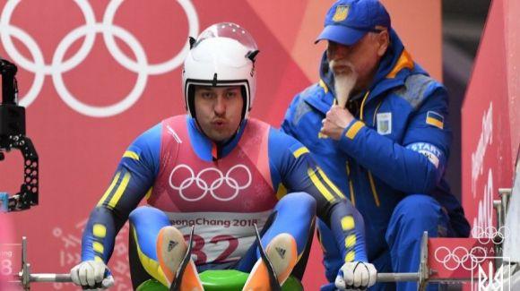 Новини Тернополя - фото з Тернопільщина на Олімпіаді-2018: без медалей, але з особистим рекордом Тернопільщина на Олімпіаді-2018: без медалей, але з особистим рекордом, фото №4 на сайті 20minut.ua