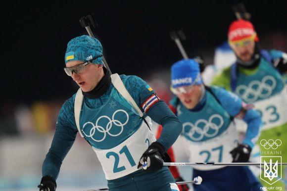 Новини Тернополя - фото з Тернопільщина на Олімпіаді-2018: без медалей, але з особистим рекордом Тернопільщина на Олімпіаді-2018: без медалей, але з особистим рекордом, фото №2 на сайті 20minut.ua