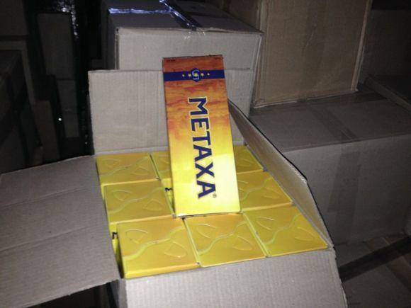 Новини Вінниці - фото з В одному із вінницьких відділень кур’єрської служби знайшли 5 тисяч літрів сурогату алкоголю В одному із вінницьких відділень кур’єрської служби знайшли 5 тисяч літрів сурогату алкоголю, фото №1 на сайті 20minut.ua