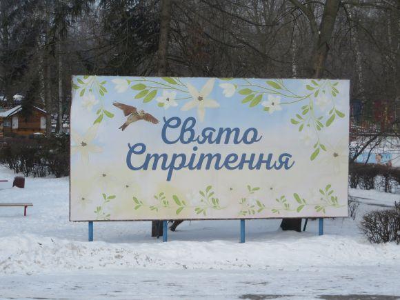 Новини Хмельницького - фото з До -19 морозу і кучугури снігу: як виглядає Хмельницький у перший день весни До -19 морозу і кучугури снігу: як виглядає Хмельницький у перший день весни, фото №3 на сайті vsim.ua