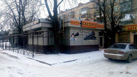 Перевіряємо хмельницькі їдальні: як годують в «Експресі» біля залізничного вокзалу, фото №1 на сайті vsim.ua