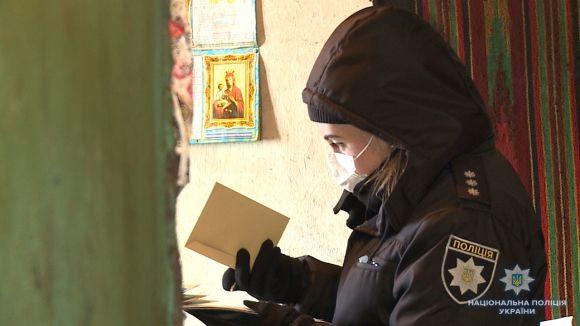 Трагедія на Оратівщині: чоловік вбив рідну матір, а перед цим свого вітчима, фото №3 на сайті 20minut.ua