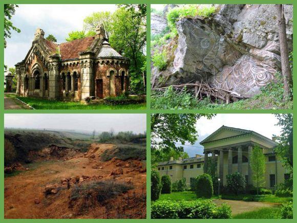 Новини Вінниці - фото з Онлайн-мапа туристичних родзинок області або Пройтися палацом Потоцьких, не встаючи з дивану Онлайн-мапа туристичних родзинок області або Пройтися палацом Потоцьких, не встаючи з дивану, фото №2 на сайті 20minut.ua