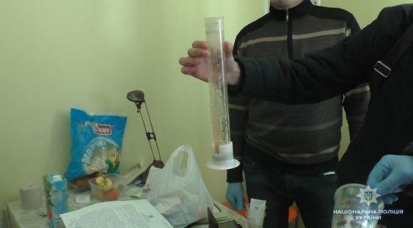 Новини Вінниці - фото з Вінничанка знімала квартиру, щоб там виготовляти та продавати наркотики Вінничанка знімала квартиру, щоб там виготовляти та продавати наркотики, фото №1 на сайті 20minut.ua