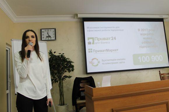 Новини Вінниці - фото з У Вінниці "Бізнес-Інкубатор" навчав підприємців вести бізнес (Новини компаній) У Вінниці "Бізнес-Інкубатор" навчав підприємців вести бізнес (Новини компаній), фото №3 на сайті 20minut.ua