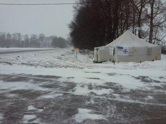 Новини Вінниці - фото з Де на Вінниччині діють мобільні та стаціонарні пункти обігріву. Перелік Де на Вінниччині діють мобільні та стаціонарні пункти обігріву. Перелік, фото №1 на сайті 20minut.ua