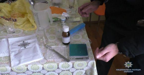 Новини Вінниці - фото з Вінничанка знімала квартиру, щоб там виготовляти та продавати наркотики Вінничанка знімала квартиру, щоб там виготовляти та продавати наркотики, фото №2 на сайті 20minut.ua