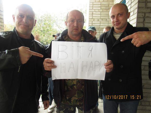 Новини Козятина - фото з Правильний це контрольований захист Правильний це контрольований захист, фото №9 на сайті 20minut.ua